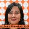 Bansuri Swaraj Biography In Hindi